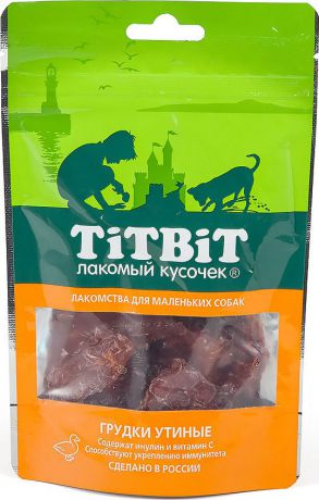 Лакомство Titbit "Грудки утиные", для собак малых пород, 50 г