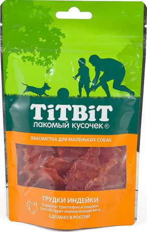 Лакомство Titbit "Грудки индейки" для собак малых пород, 010655, 50 г