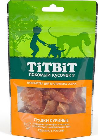 Лакомство Titbit "Грудки куриные" для собак малых пород, 010648, 50 г