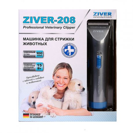 Машинка для стрижки собак аккумуляторно-сетевая Ziver-208