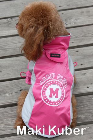 Куртка для собак "Dobaz", цвет: розовый, серый. МК1132АХС/п. Размер XS