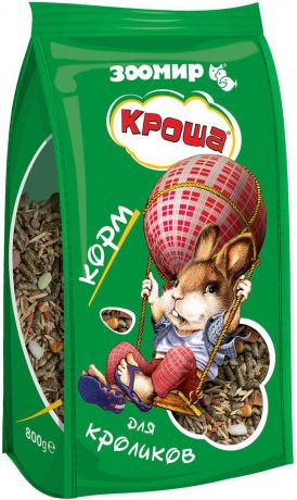 Корм для кроликов Зоомир "Кроша", 800 г