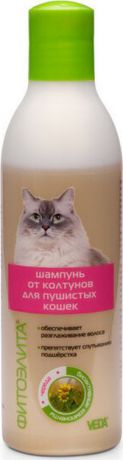 Шампунь для пушистых кошек VEDA "Фитоэлита", от колтунов, 220 мл