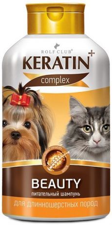 Шампунь Rolf Club Keratin+ "Beauty" для длинношерстных кошек и собак, 400 мл