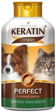 Шампунь Rolf Club Keratin+ "Perfect", для всех типов шерсти кошек и собак, 400 мл