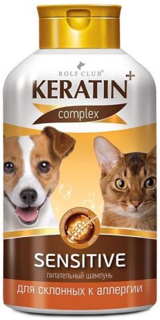Шампунь Rolf Club Keratin+ "Sensitive", для аллергичных кошек и собак, 400 мл