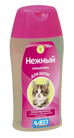 Шампунь АВЗ "Нежный", гипоаллергенный для котят с хитозаном, 180 мл