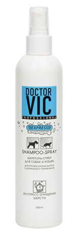 Шампунь-спрей для собак и кошек "Doctor Vic", для экспресс-очищения шерсти, 250 мл