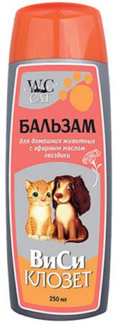 Бальзам для кошек и собак "ВиСи Клозет", с эфирным маслом гвоздики, 250 мл