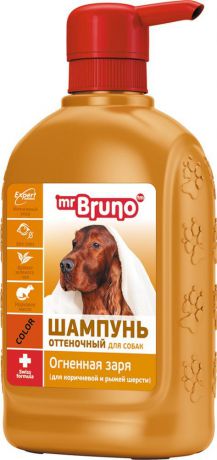 Шампунь-кондиционер для собак Mr Brunno "Огненная заря", 350 мл