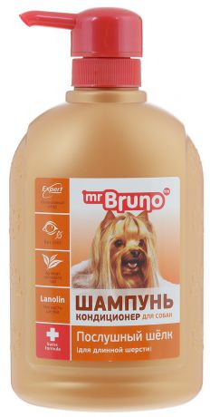 Шампунь-кондиционер для собак Mr. Bruno "Послушный шелк", для длинной шерсти, 350 мл