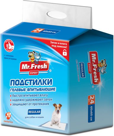Пеленка-подстилка для животных Mr.Fresh Expert Regular, впитывающая, гелевый наполнитель, 60 х 60 см, 24 шт