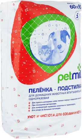 Пеленка-подстилка для животных "Petmil", впитывающая, одноразовая, 60 х 90 см, 5 штук