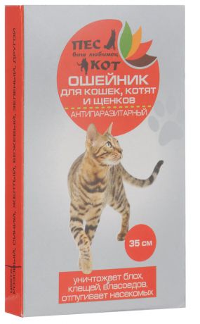 Ошейник для животных "Пес&Кот", антипаразитарный, цвет: розовый, длина 35 см