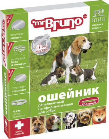 Ошейник для собак "Мистер Бруно", репеллентный, цвет: красный, длина 75 см