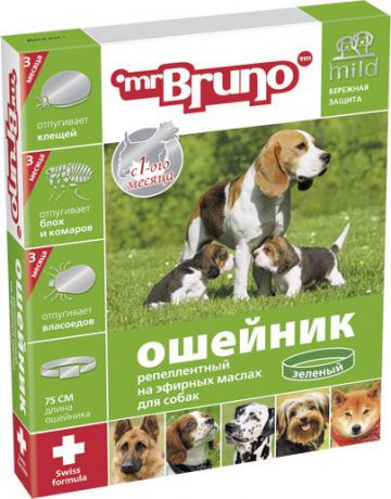 Ошейник для собак "Mr. Bruno", репеллентный, цвет: зеленый, длина 75 см