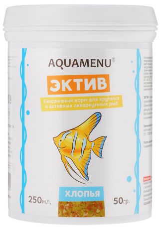 Корм Aquamenu "Эктив" для крупных и активных аквариумных рыб, 250 мл (50 г)
