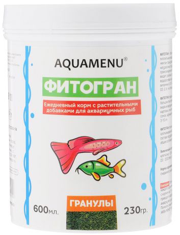 Корм Aquamenu "Фитогран" для аквариумных рыб, с растительными добавками, 600 мл (230 г)