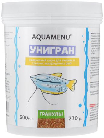 Корм Aquamenu "Унигран", для мелких и средних аквариумных рыб, 600 мл (230 г)