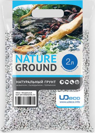 Грунт для аквариума UDeco "Белый гравий", натуральный, 3-5 мм, 2 л