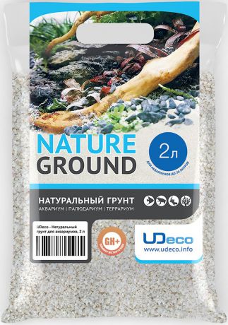 Грунт для аквариума UDeco "Мраморный гравий", натуральный, 2-3 мм, 2 л