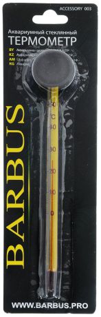 Термометр стеклянный для аквариума "Barbus", тонкий, с присоской, длина 15 см