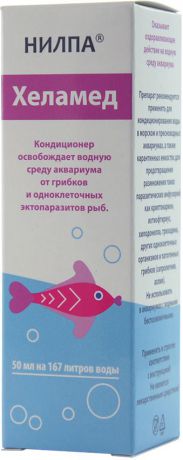 Кондиционер для аквариумной воды Нилпа "Хеламед", 50 мл