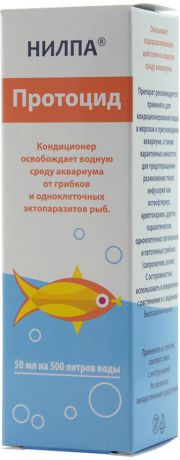 Кондиционер для аквариумной воды Нилпа "Протоцид", 50 мл