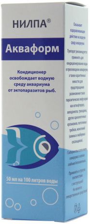 Кондиционер для аквариумной воды Нилпа "Акваформ", 50 мл