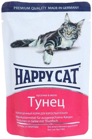 Консервы "Happy Cat", для взрослых кошек, кусочки тунца в желе, 100 г