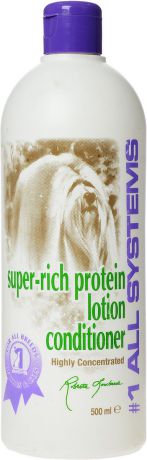Кондиционер для собак и кошек 1 All Systems "Super-rich Protein", суперпротеиновый, 500 мл