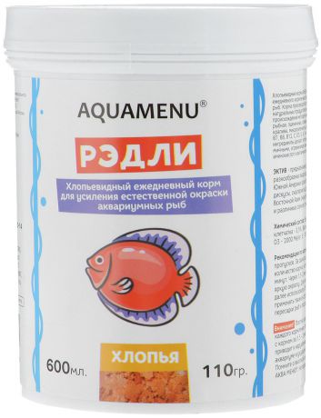 Корм Aquamenu "Рэдли", для усиления естественной окраски аквариумных рыб, 600 мл (110 г)
