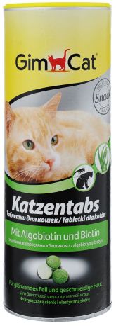 Лакомство для кошек GimCat "Katzentabs", витаминизированное, с биотином и водорослями, 425 г
