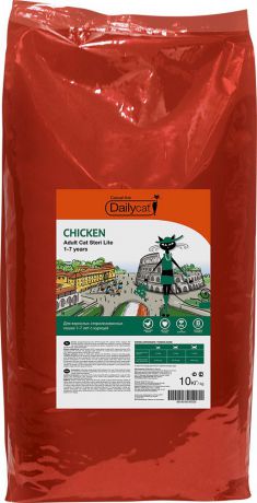 Корм сухой Daily Cat Casual Line "Adult Steri Lite Chicken", для стерилизованных кошек, с курицей, 10 кг