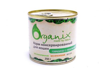 Консервы для кошек "Organix", говядина с перепелкой, 250 г