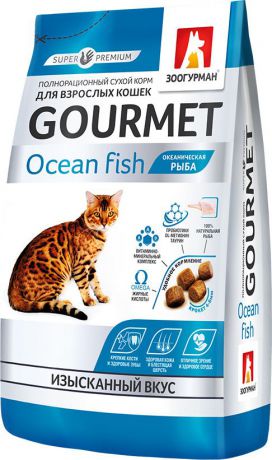 Корм сухой Зоогурман, для кошек, океаническая рыба, 350 г