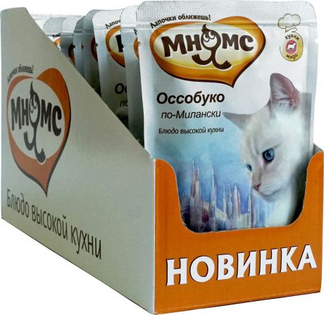 Консервы для кошек Мнямс "Оссобуко по-Милански", с ягненком и рисом, 85 г х 12 шт