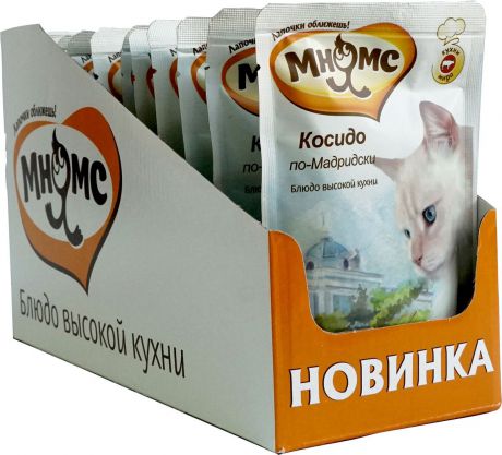 Консервированный корм для кошек Мнямс "Косидо по-Мадридски", с говядиной и морковью, 85 г х 12 шт