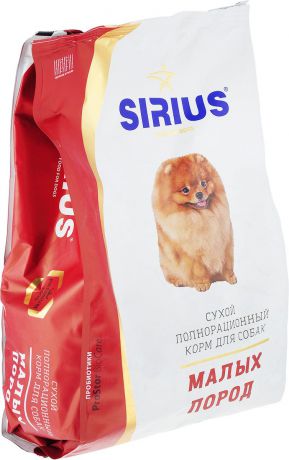Сухой корм для собак Sirius, мелких пород, 1,2 кг