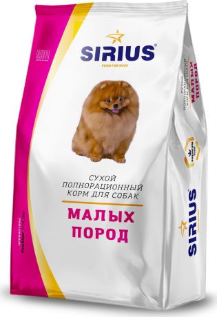 Сухой корм для собак Sirius, мелких пород, 10 кг