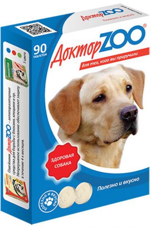 Мультивитаминное лакомство для собак Доктор ZOO "Здоровая собака"