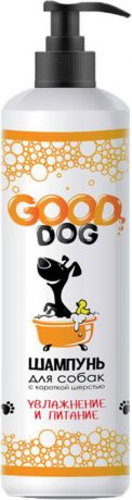 Шампунь для собак с короткой шерстью Good Dog, увлажнение и питание, 250 мл