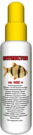 Кондиционер для аквариумной воды VladOx "Ихтиостоп", 50 мл