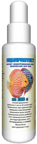 Кондиционер для аквариумной воды VladOx Aquaprotect, 50 мл