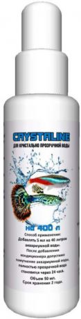 Кондиционер для аквариумной воды VladOx Crystaline, 50 мл