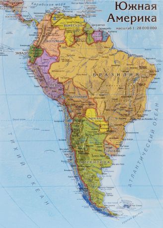 Геоцентр Пазл Карта Южная Америка