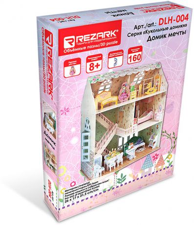 Rezark 3D Пазл Кукольные домики Домик мечты