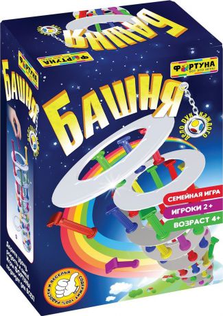 Фортуна Настольная игра Башня