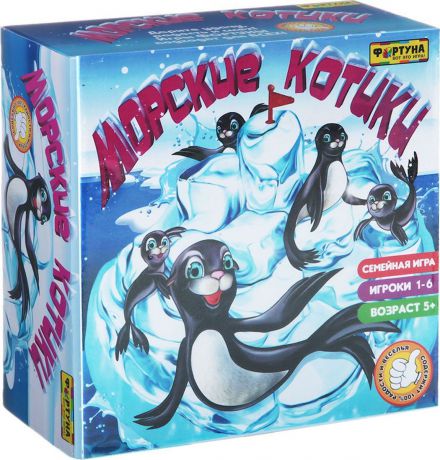 Фортуна Настольная игра Морские Котики