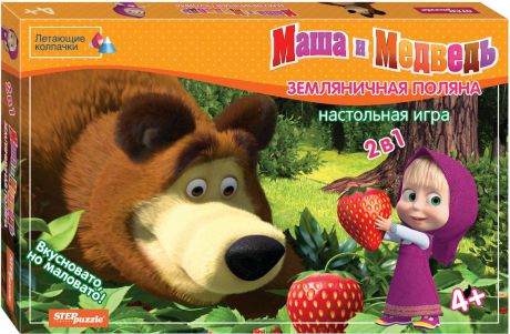 Step Puzzle Настольная игра Маша и Медведь Земляничная поляна